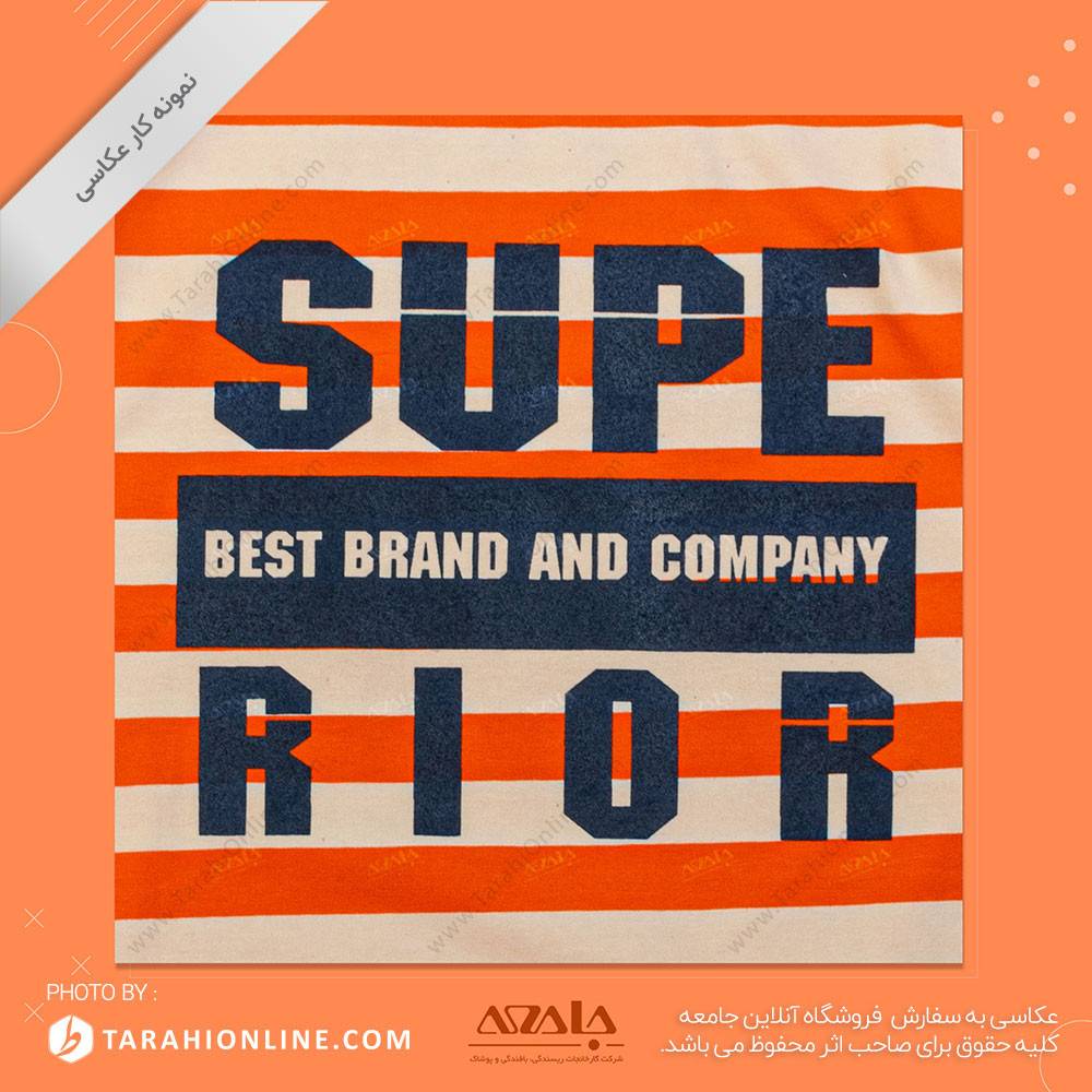 boys clothing photography - 23 - Image 3